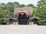 J Imperial Palace 27 : Japan, Kyoto, Vermont Canoe Spring